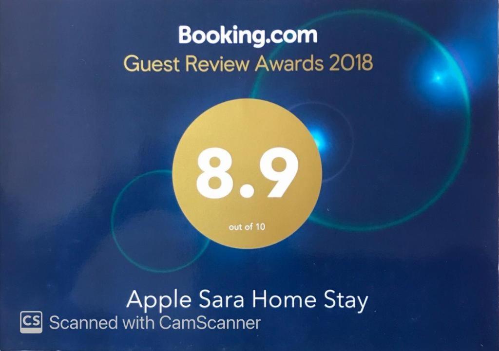 קנדי Apple Sara Home Stay מראה חיצוני תמונה